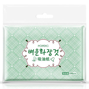 Oil Blotting Sheets Facial Makeup Remover Oil Control Absorb Film Tissue Cleansing Paper Face Deep Clean Skincare 100pcs/pack